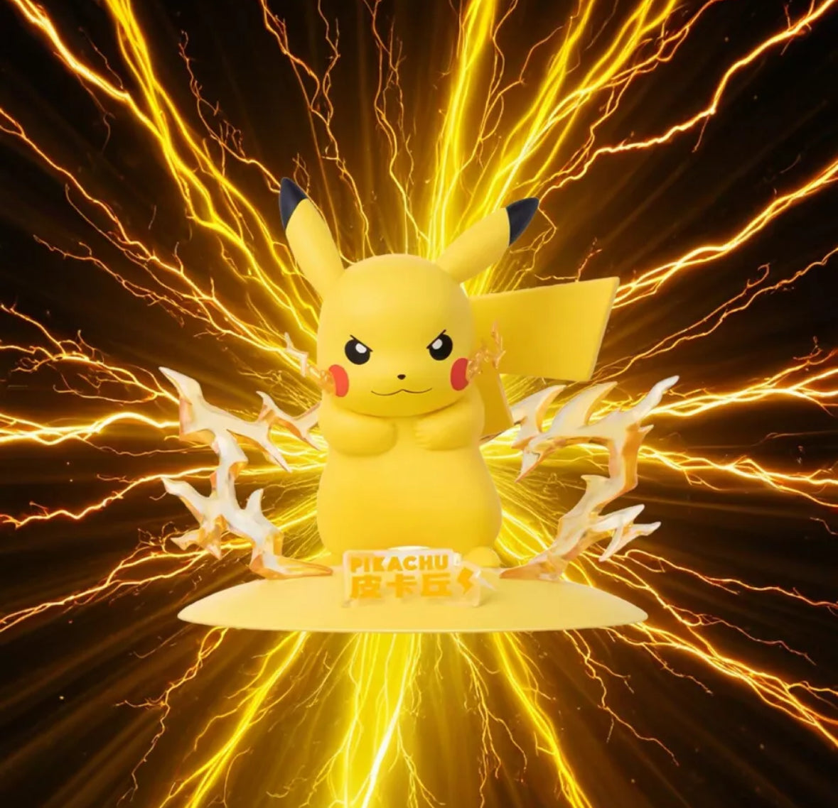 Vintage 14cm Pokemon Pikachu Figure New In Box Authentic Super Cool Gift
