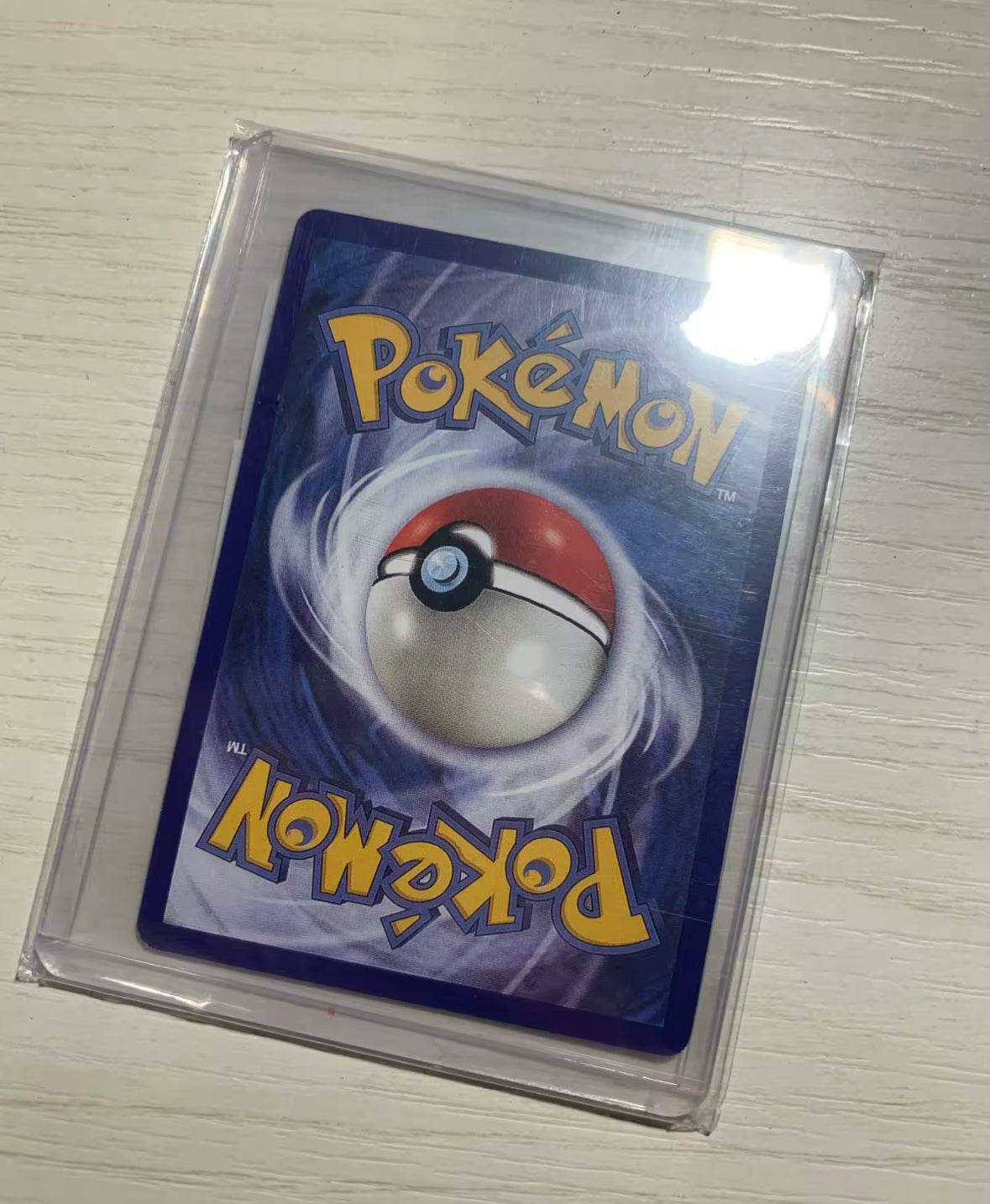Charizard ex Special Illustration Rare 199/165 Pokémon 151 - NM READ FIRST PIC