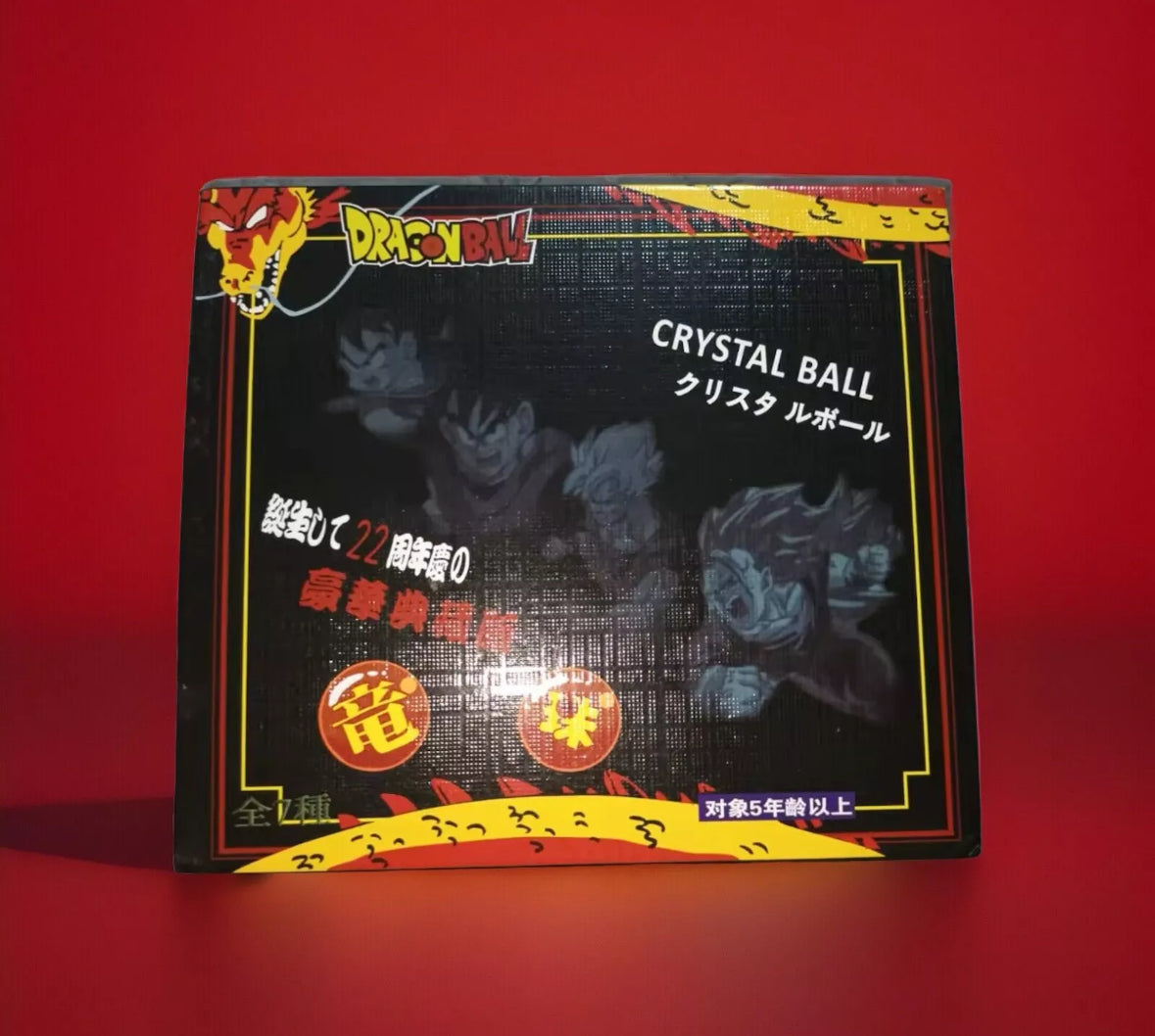 Blue VINTAGE 3.5cm Dragonball Z Shenron 7 Balls Set New With Box
