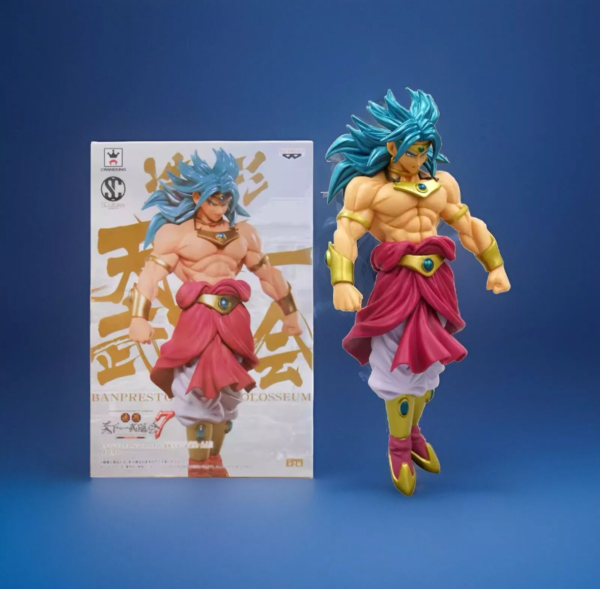 Dragon Ball Anime Figure Broli Super Figma Toys DBZ Figurine PVC Bandai NIB 8”