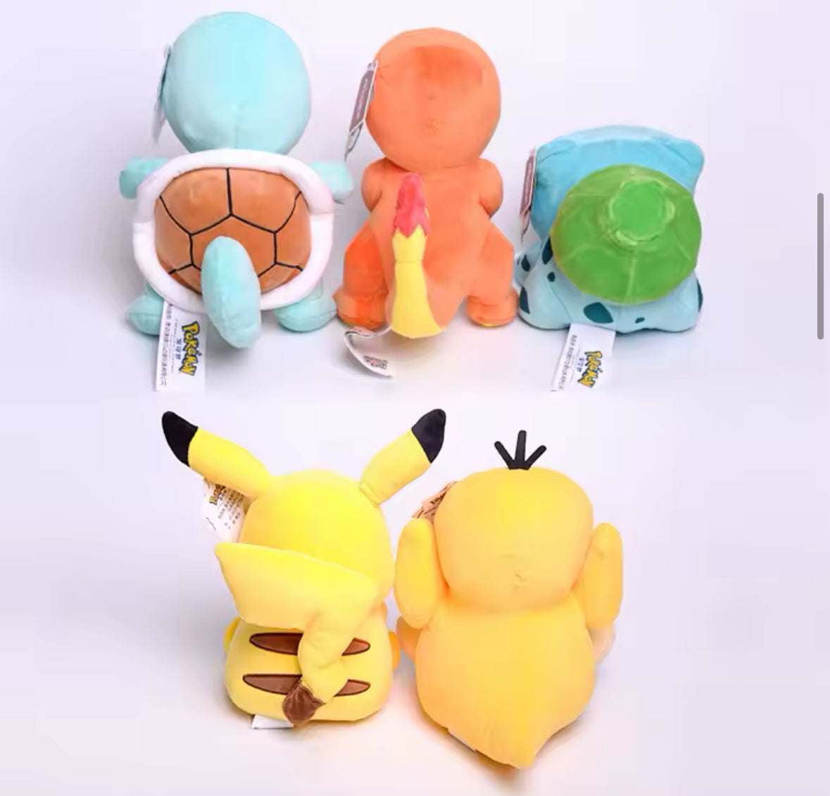 25cm Pokemon Pikachu Plush Stuffed Animal Doll Toy Anime Kawaii Brand New Gift