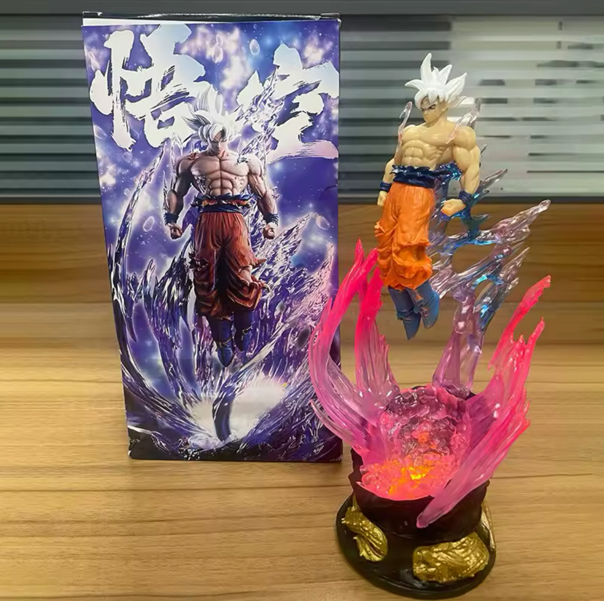 Dragon Ball Anime Figure 25cm 10”Son Goku Ultra Instinct Super Saiyan New In Box