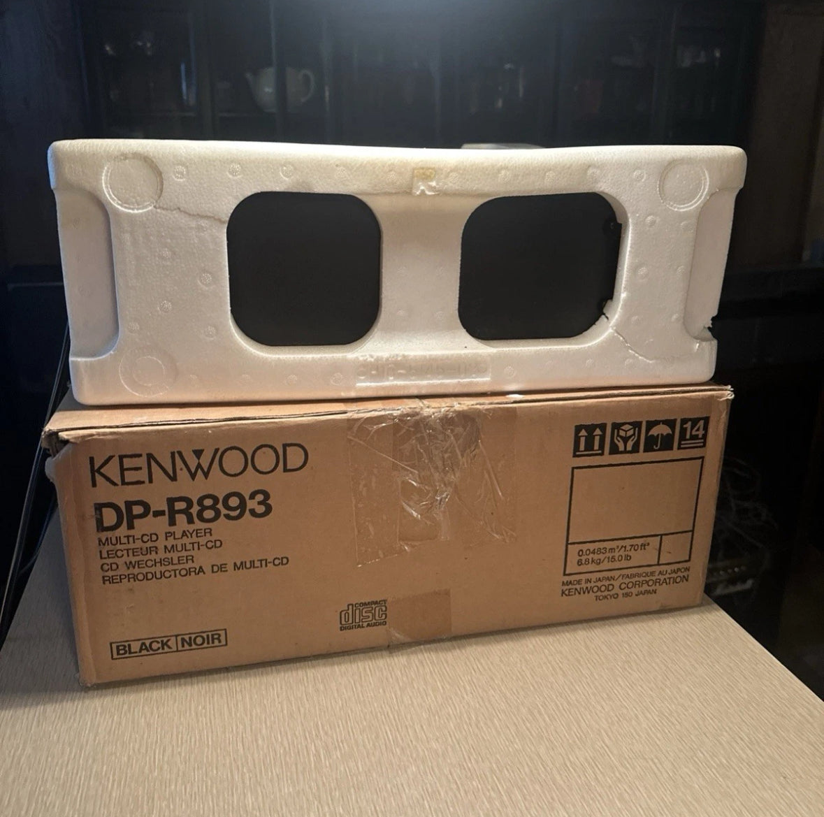 Kenwood 5 Compact Disc CD Changer Player DP-R893 Complete In Box