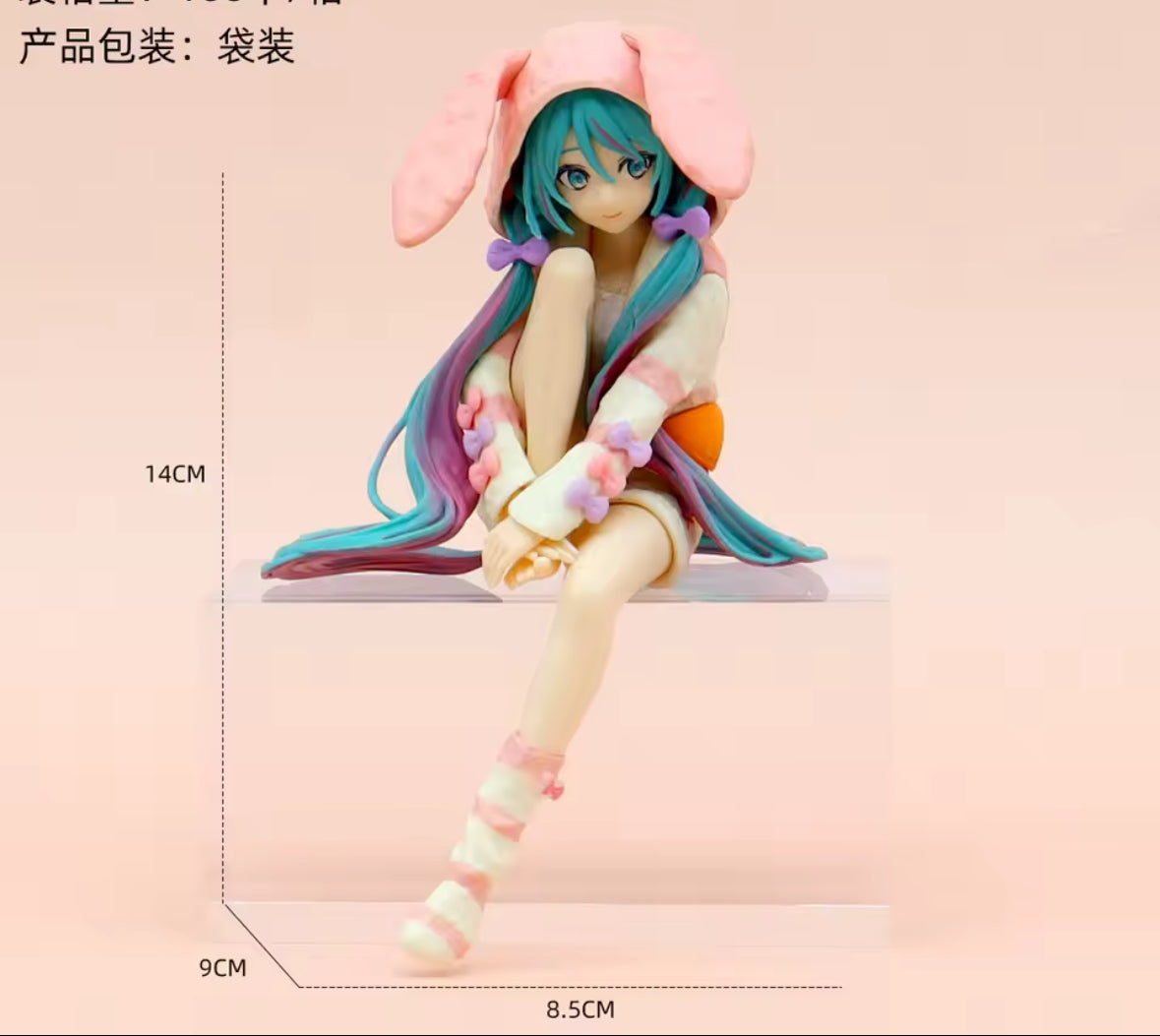 15CM Anime HATSUNE MIKU Figure Noodle Stopper Figure Rabbit Ear Pajamas
