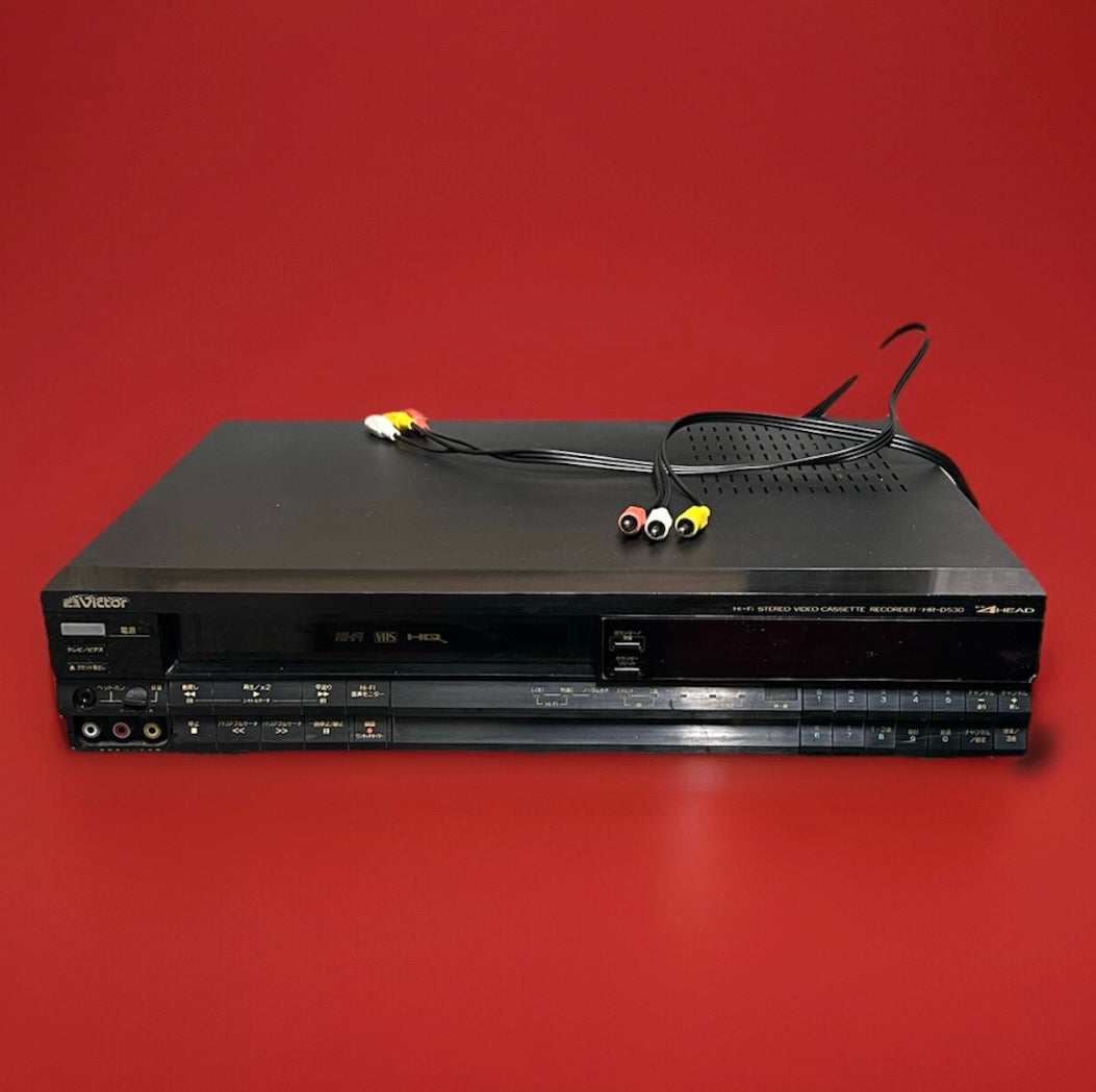 VICTOR (JVC) Pro Variant HR-D530 HQ 4 Head Hi-Fi Stereo Functions Flawless Gem💎