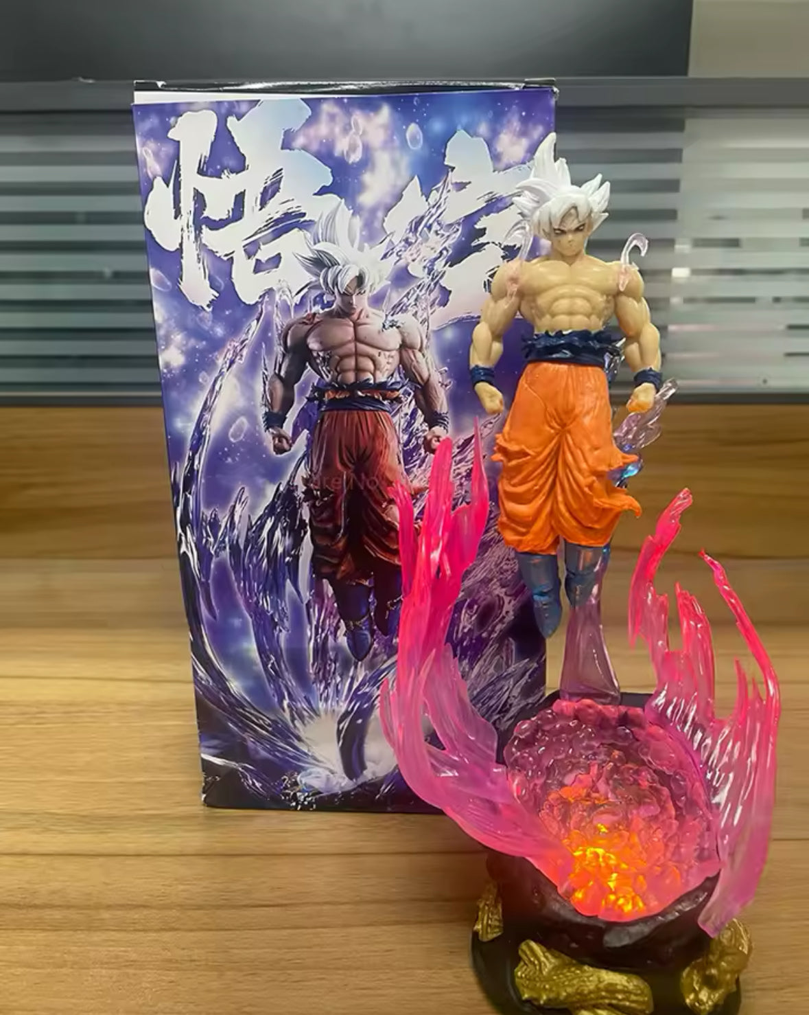 Dragon Ball Anime Figure 25cm 10”Son Goku Ultra Instinct Super Saiyan New In Box