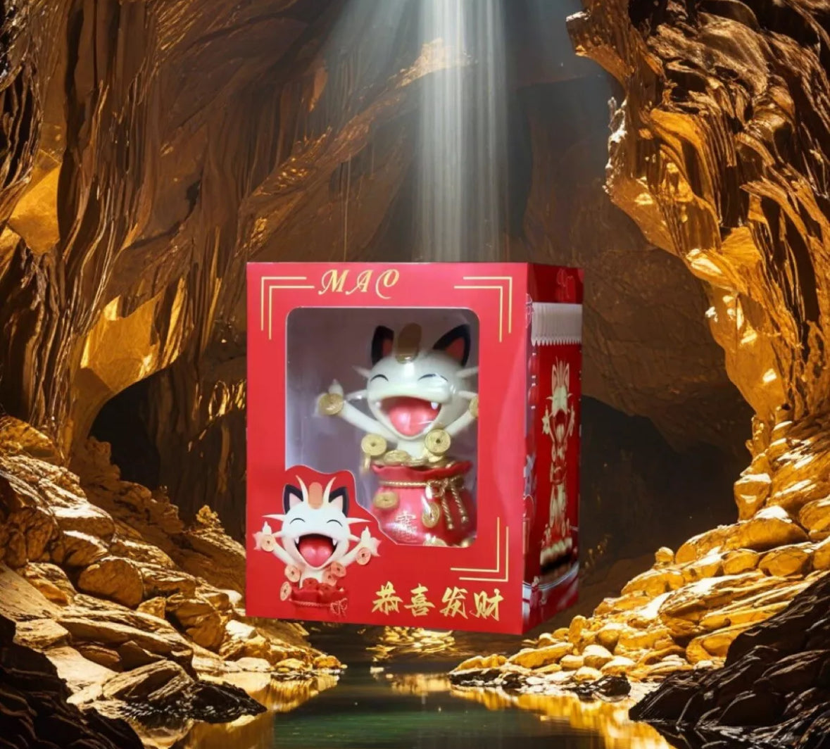 13cm Vintage Pokemon Meowth Sprinkle Gold Coins Anime Figure Model New Box