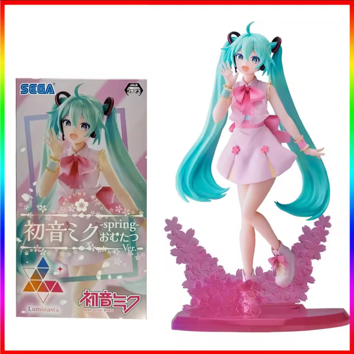 21CM Sakura Hatsune Miku Anime Figure Vocaloid Character Model PVC Statue NIB