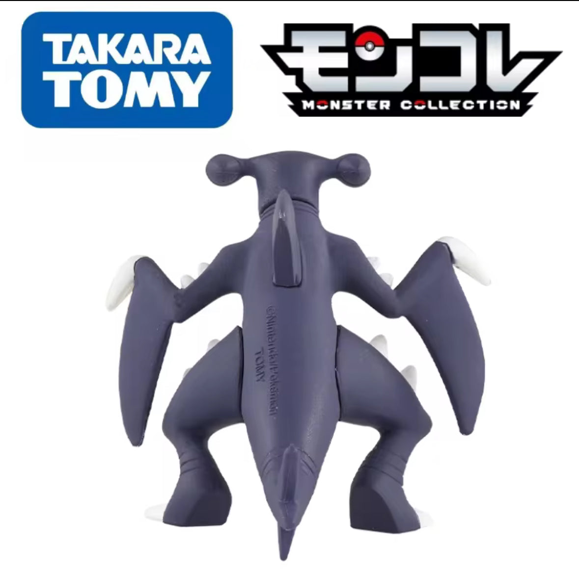 Original TAKARA TOMY Pokemon Figures MS-22 PocketMonster Garchomp Model NIB
