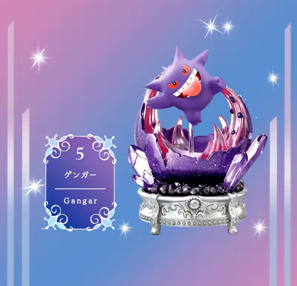 Re-Ment Gengar Genuine Pokemon Mysterious Miracle Of Sparkling Statue Toy Gift