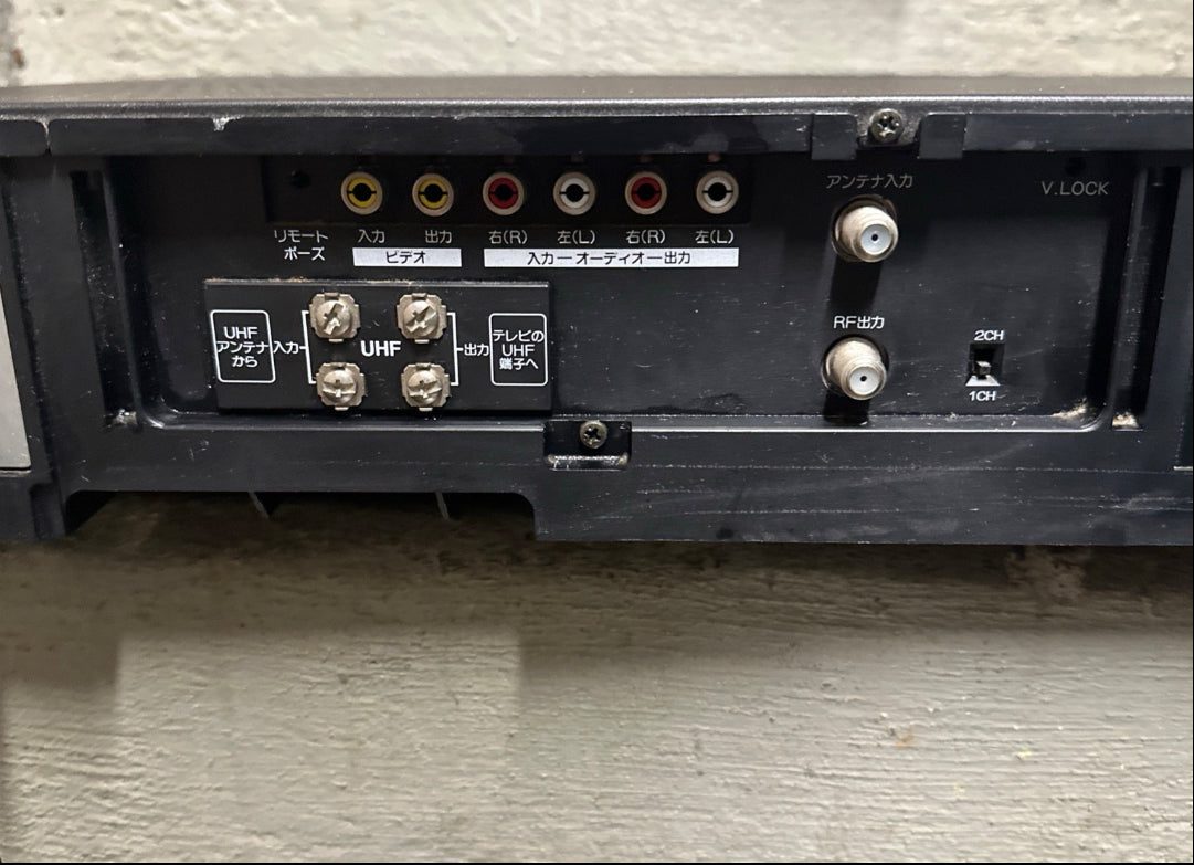 VICTOR (JVC) Pro Variant HR-D530 HQ 4 Head Hi-Fi Stereo Functions Flawless Gem💎