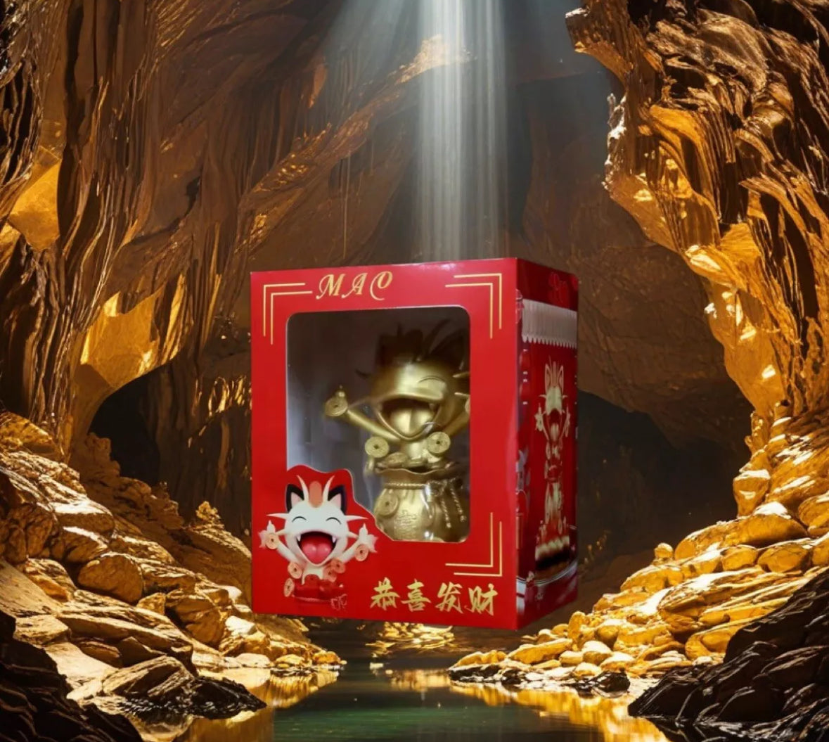 13cm Vintage Pokemon Meowth Sprinkle Gold Coins Anime Figure Model New Box