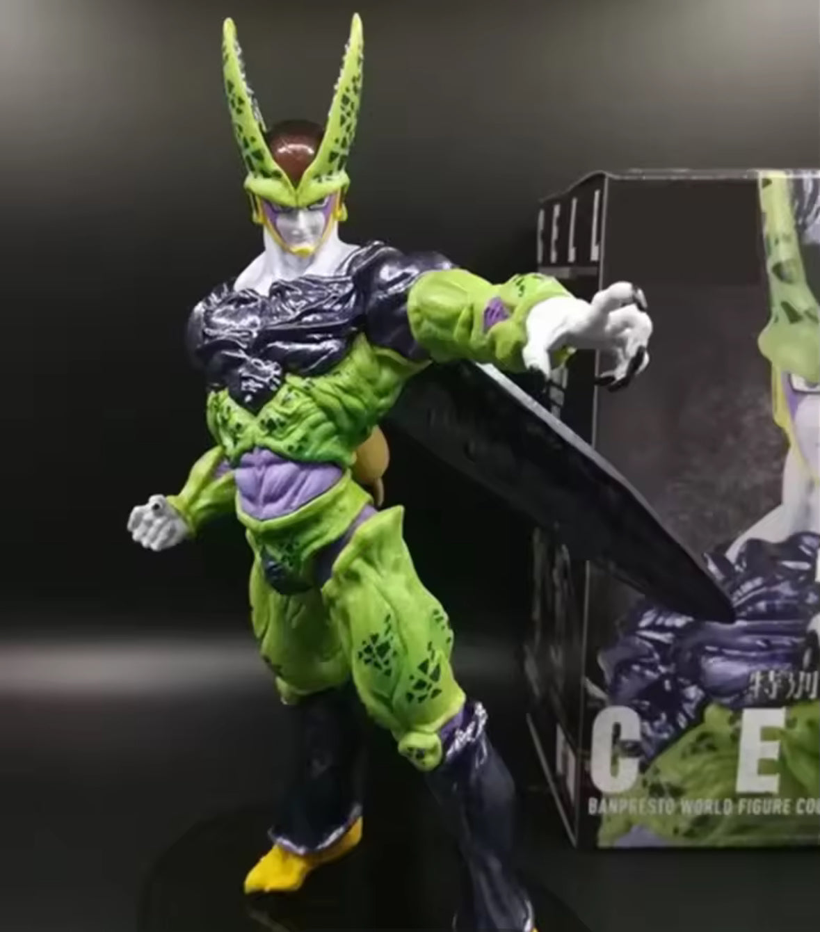 22cm Dragon Ball Z Anime Figures Cell Seru Standing Action Figure