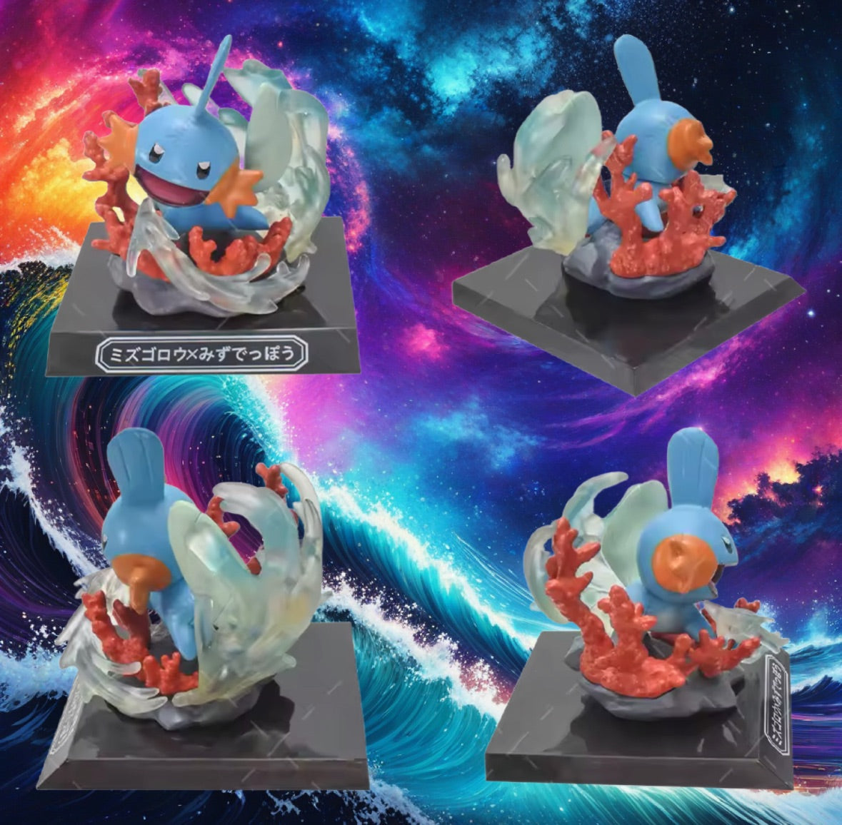 10cm Pokemon GK Figure Mudkip Statue Toy Action Figure Rare New With Box