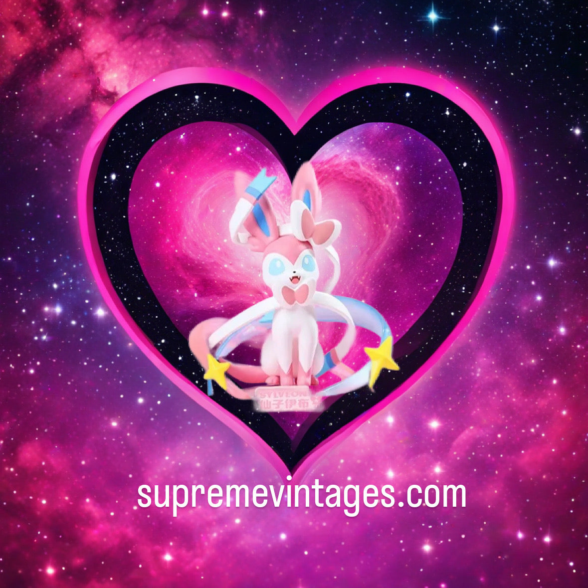 Funism Pokémon Eevee Evolution Series New In Box Sylveon 14cm Tall 12cm Wide