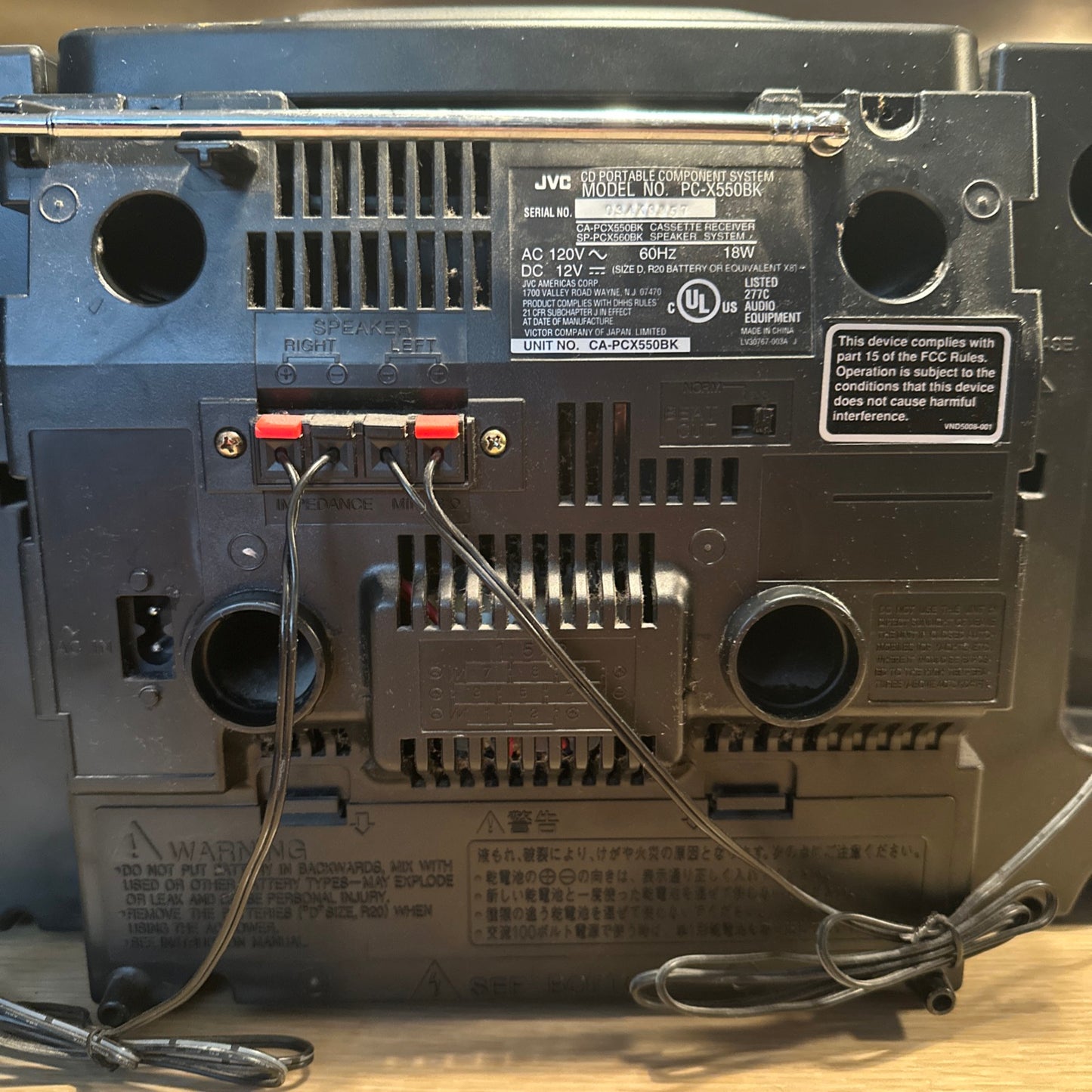 JVC PC-X550BK Vintage Boombox Powerful Comes With Power Chord Tested Working