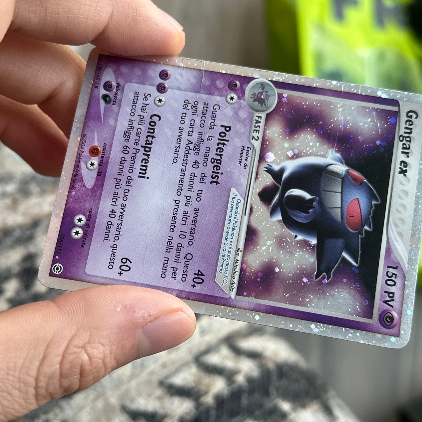 Gengar ex 108/112 Firered & Leafgreen Holo Pokemon Card Italian VERY RARE