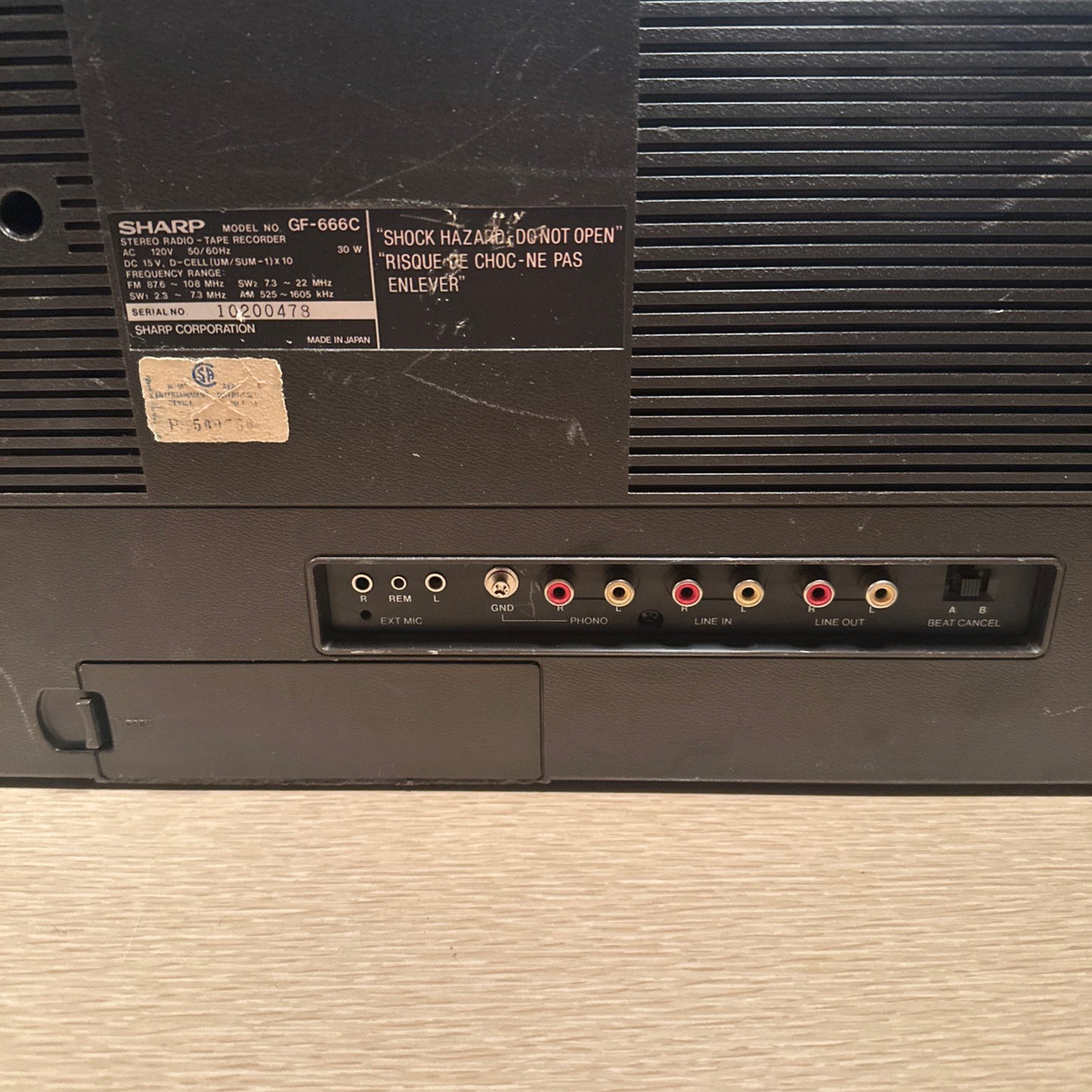 Sharp Gf-666 Boombox Cassette Am/Fm Stereo Both Decks And Radio Fully Working🔥