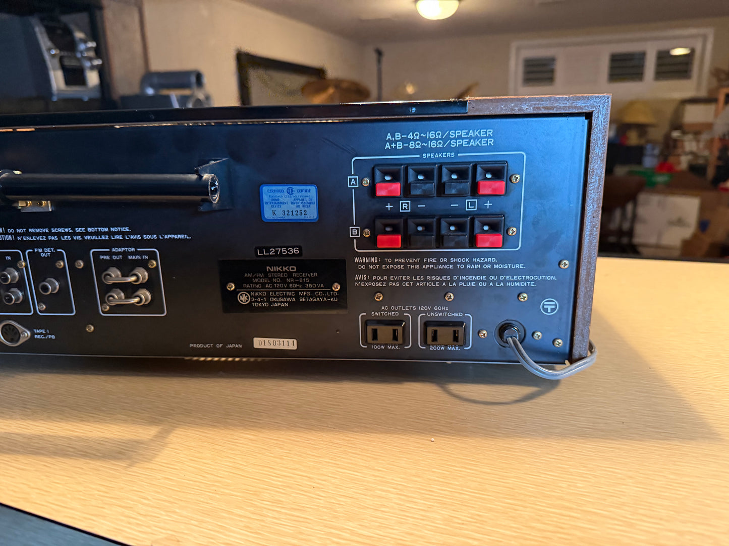 Nikko NR-815 Am/Fm Stereo Receiver Amplifier FULL FRESH SERVICE Near Mint Rare💎