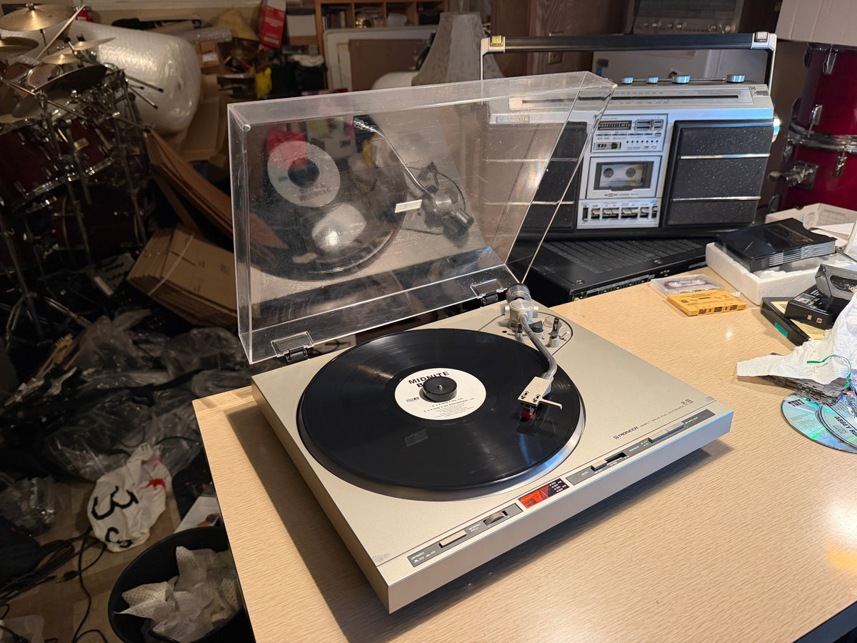 Vintage 1979 Pioneer PL-255  Turntable Direct Drive Fully Automatic Serviced🎶🔥