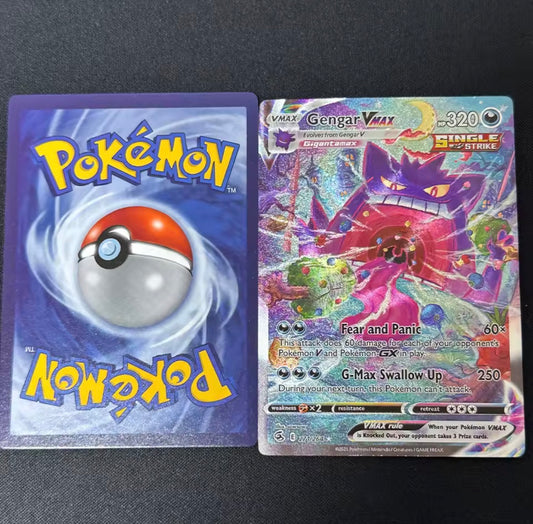 Gengar VMAX - 271/264 - Pokemon Fusion Strike Sword & Shield Alternate Art NM PROXY