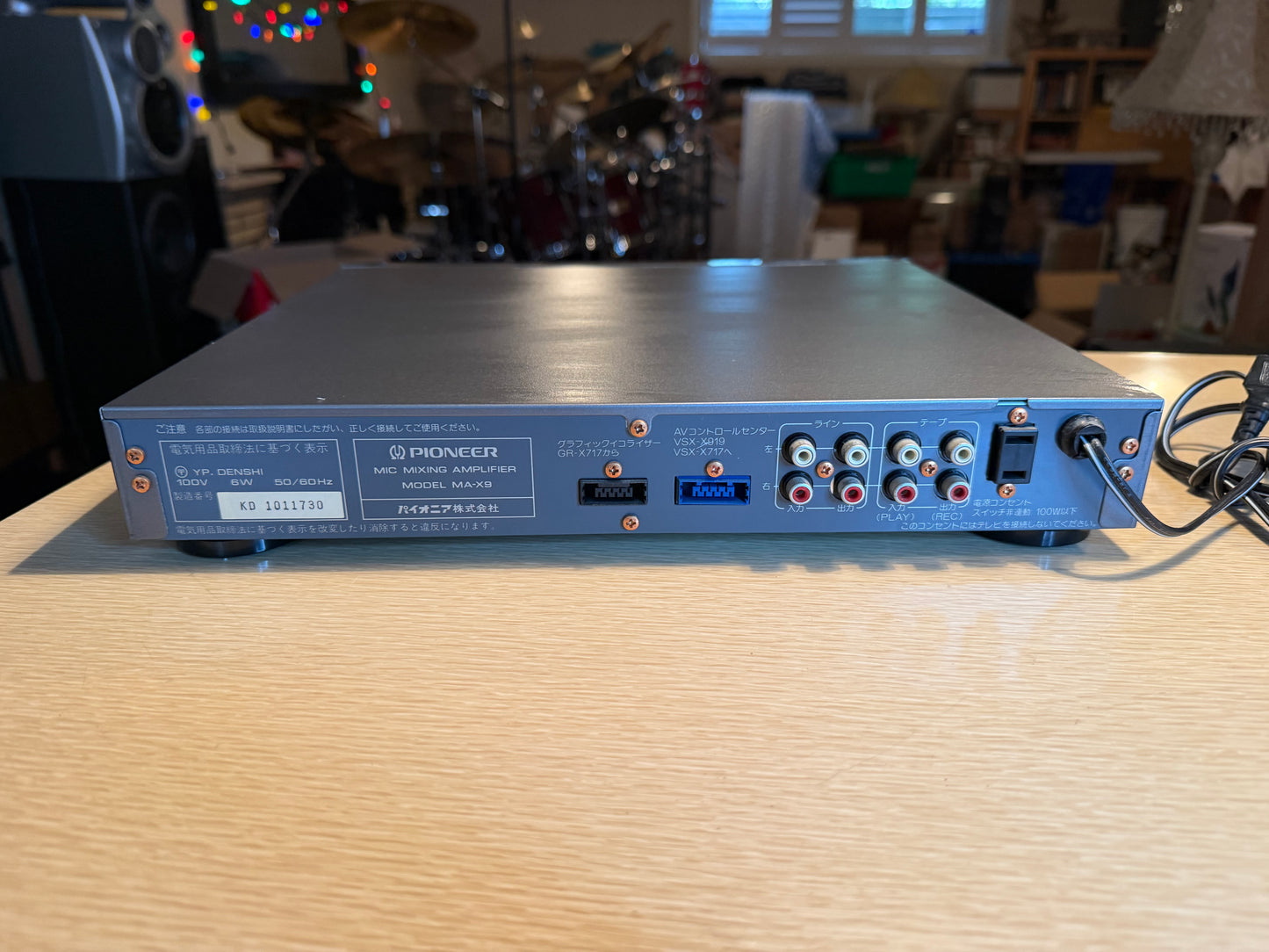 Pioneer MA-X9 Mic Mixer Echo Karaoke 1994 Japan Vintage Gray *SERVICED* V RARE🔥