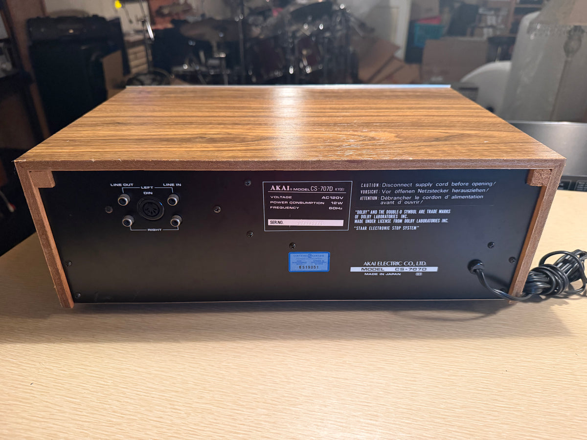 Akai CS-707D Stereo Cassette Deck Vintage HIFI Excellent CND Fresh Service🎶🔥