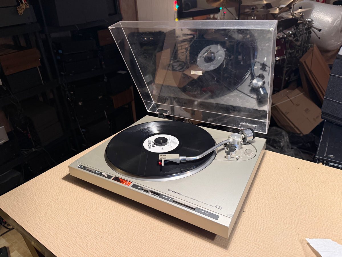 Vintage 1979 Pioneer PL-255  Turntable Direct Drive Fully Automatic Serviced🎶🔥
