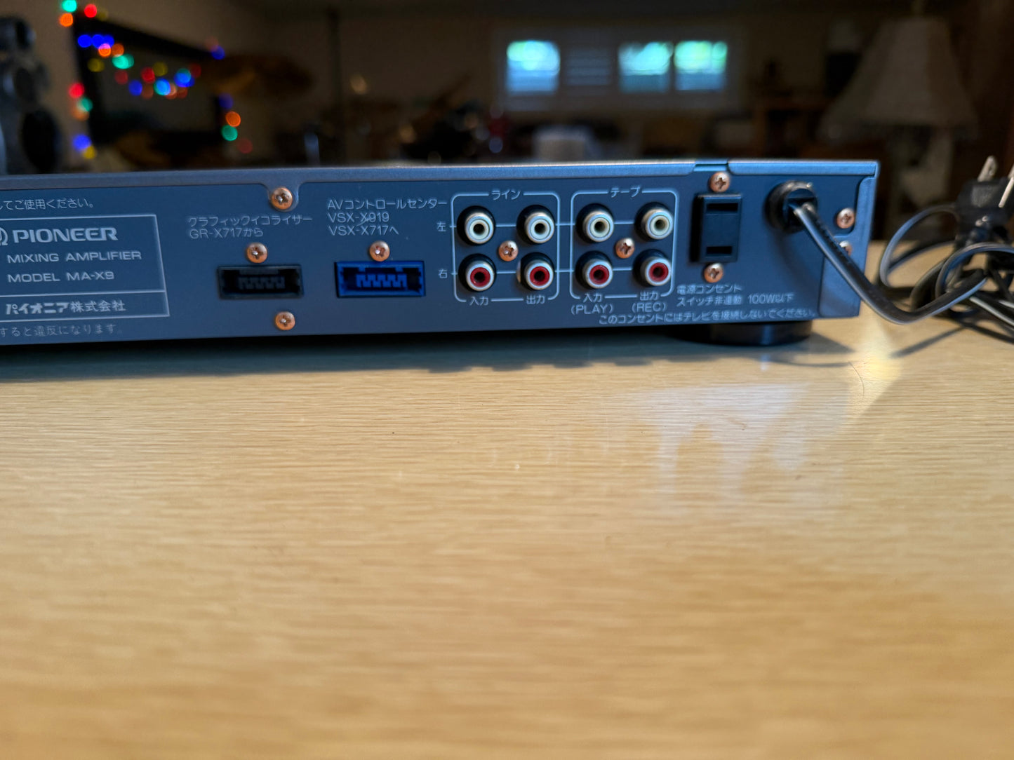 Pioneer MA-X9 Mic Mixer Echo Karaoke 1994 Japan Vintage Gray *SERVICED* V RARE🔥