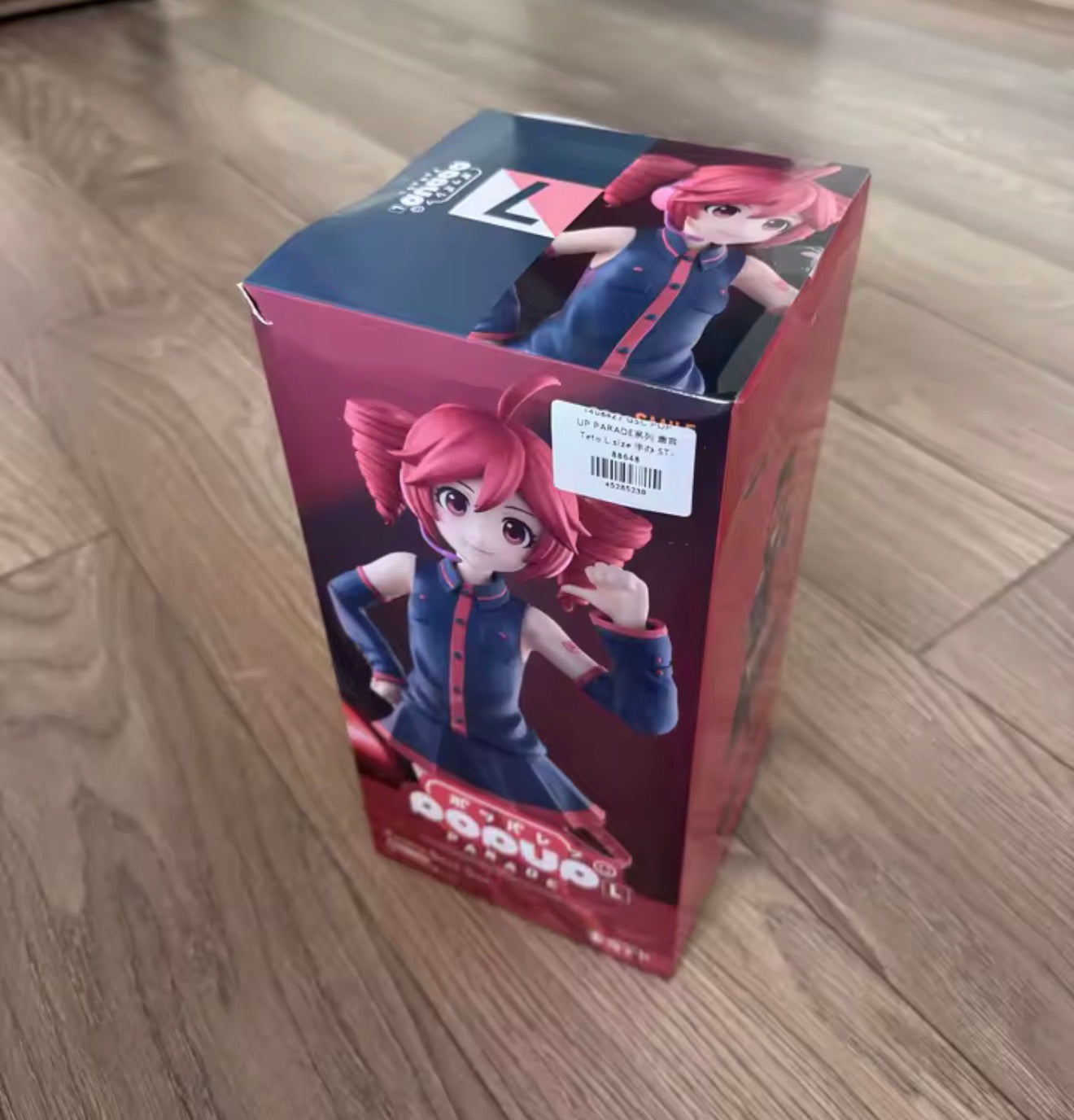 Kasane teto Anime figure Pink dress model action figures toys POP UP PARADE NEW