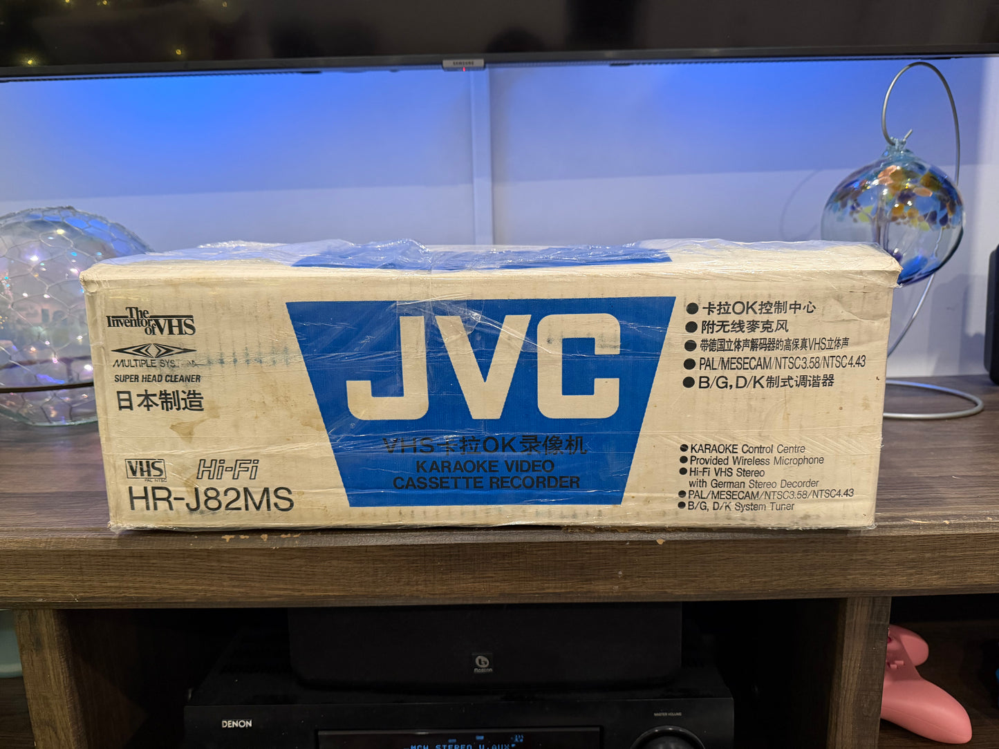 JVC HR-J82MS VCR w/Remote Control/Microphone/Cables/VHS Tape NEW in Box