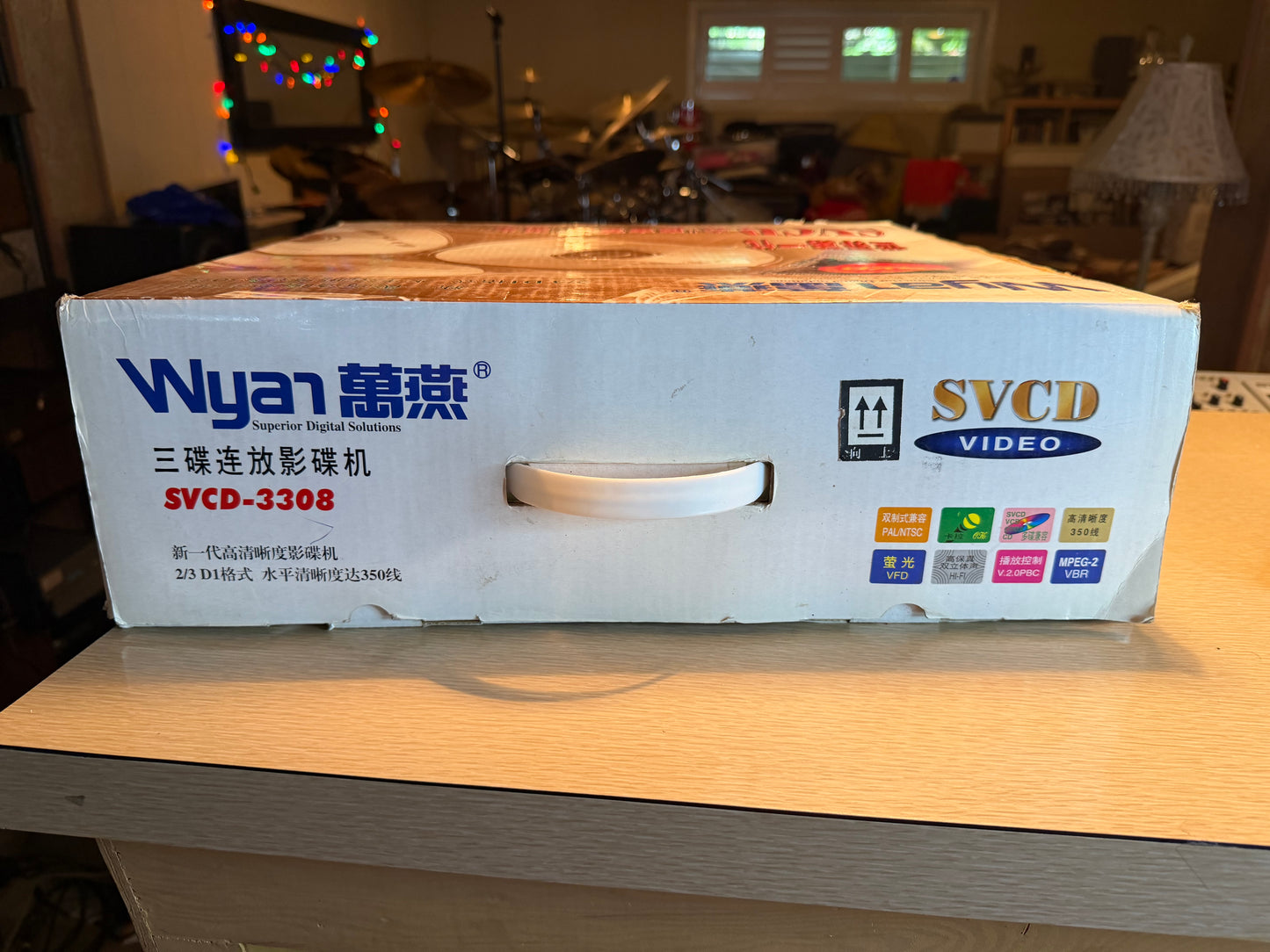Wyan SVCD-3308 Super VCD DVD 5 Disc Carousel Changer Open Box Very Rare🎶🔥