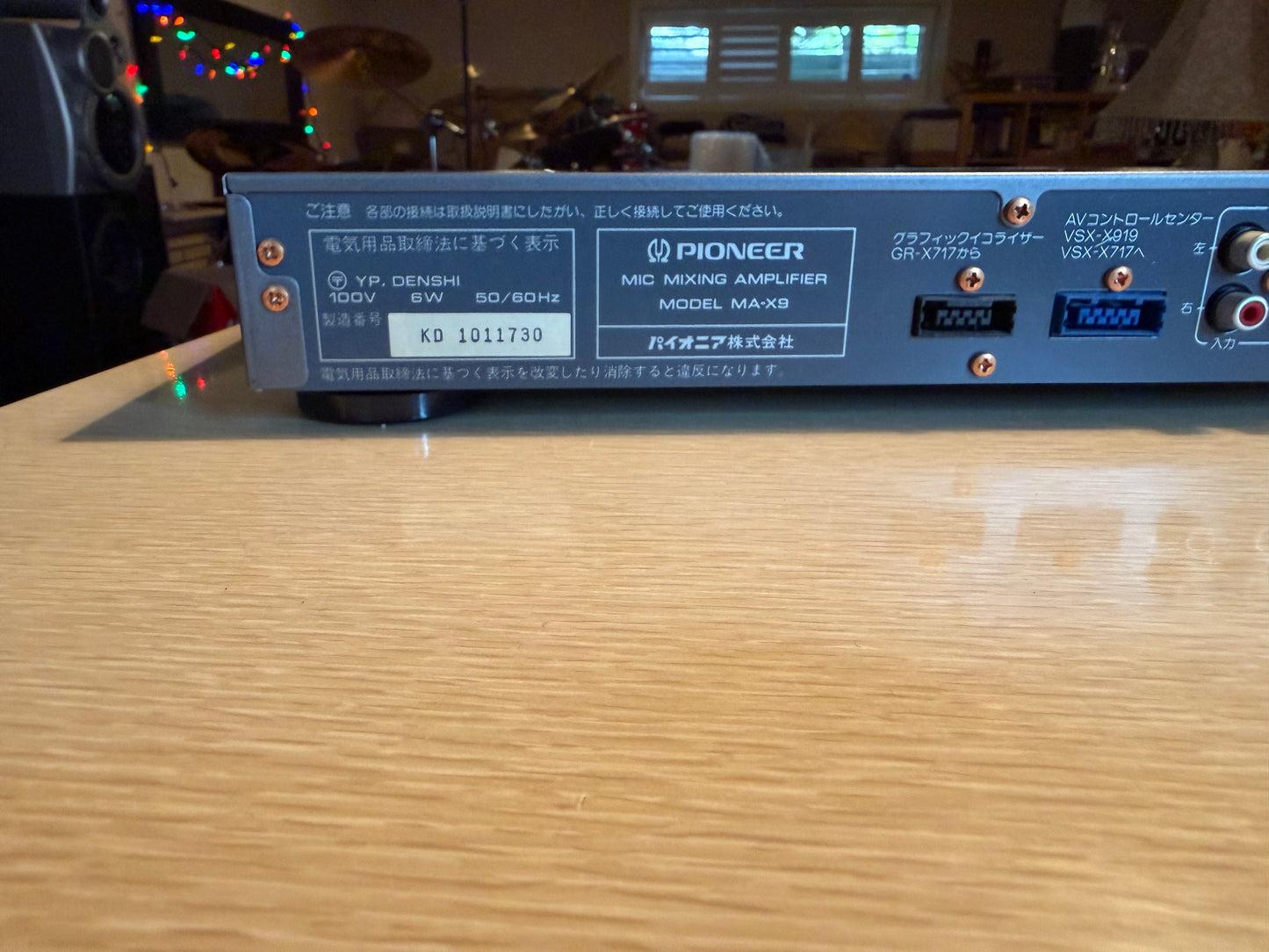 Pioneer MA-X9 Mic Mixer Echo Karaoke 1994 Japan Vintage Gray *SERVICED* V RARE🔥