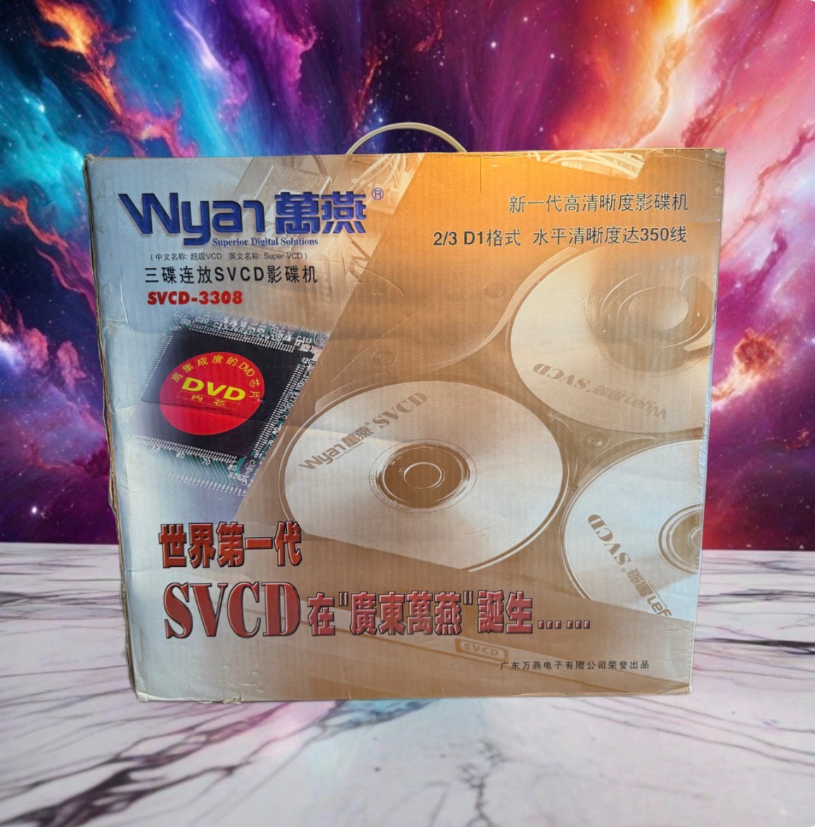 Wyan SVCD-3308 Super VCD DVD 5 Disc Carousel Changer Open Box Very Rare🎶🔥