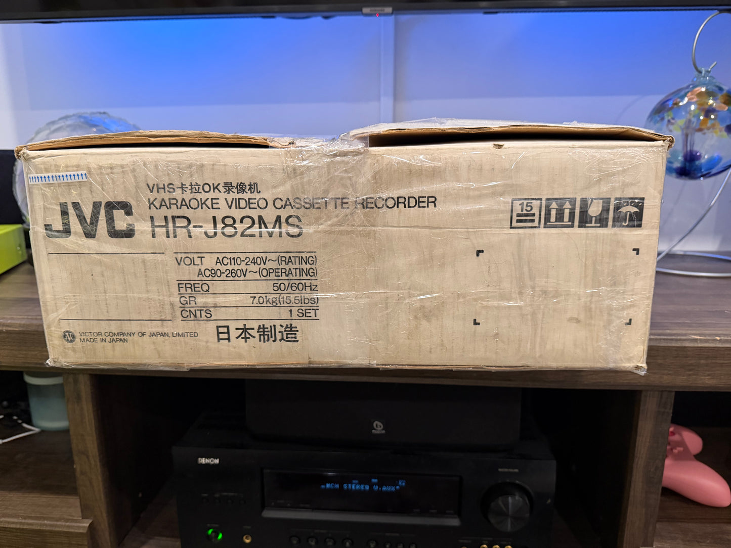 JVC HR-J82MS VCR w/Remote Control/Microphone/Cables/VHS Tape NEW in Box