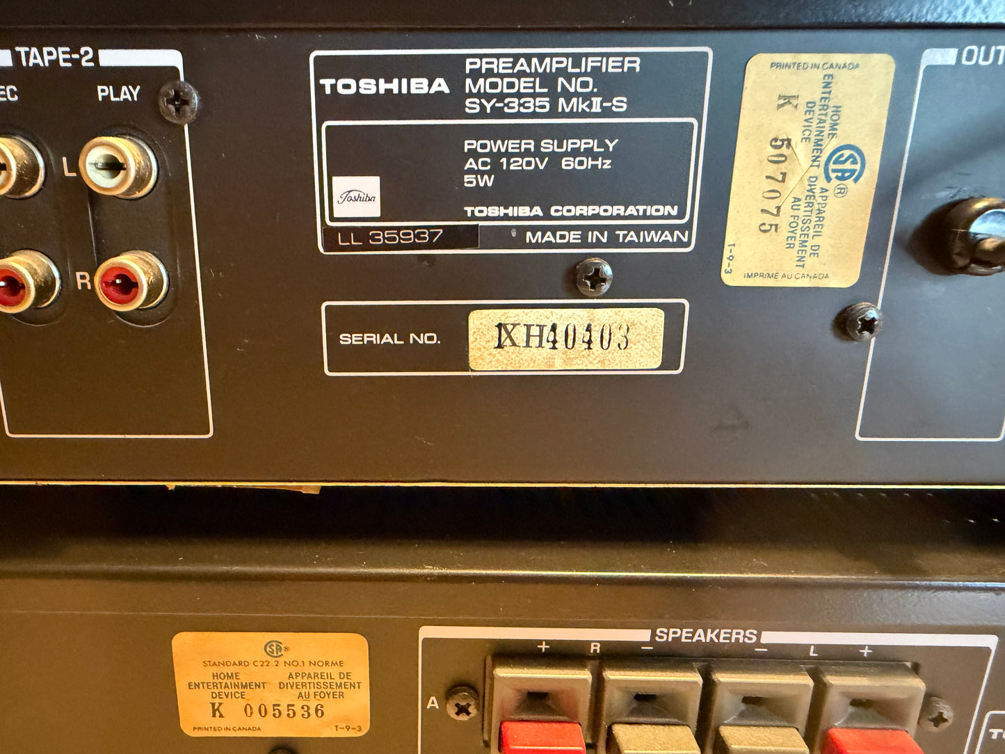 Toshiba AUREX SC-335 MK II Amp & Toshiba SY-335 MK II Preamp FULL FRESH SERVICE!