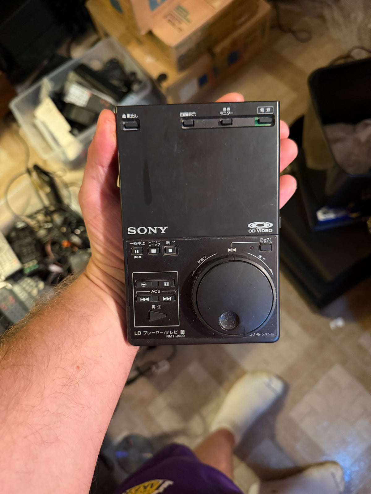 Vintage Sony LDP-900 LaserDisc Player | High-End G-Chassis Japanese Pro Serviced