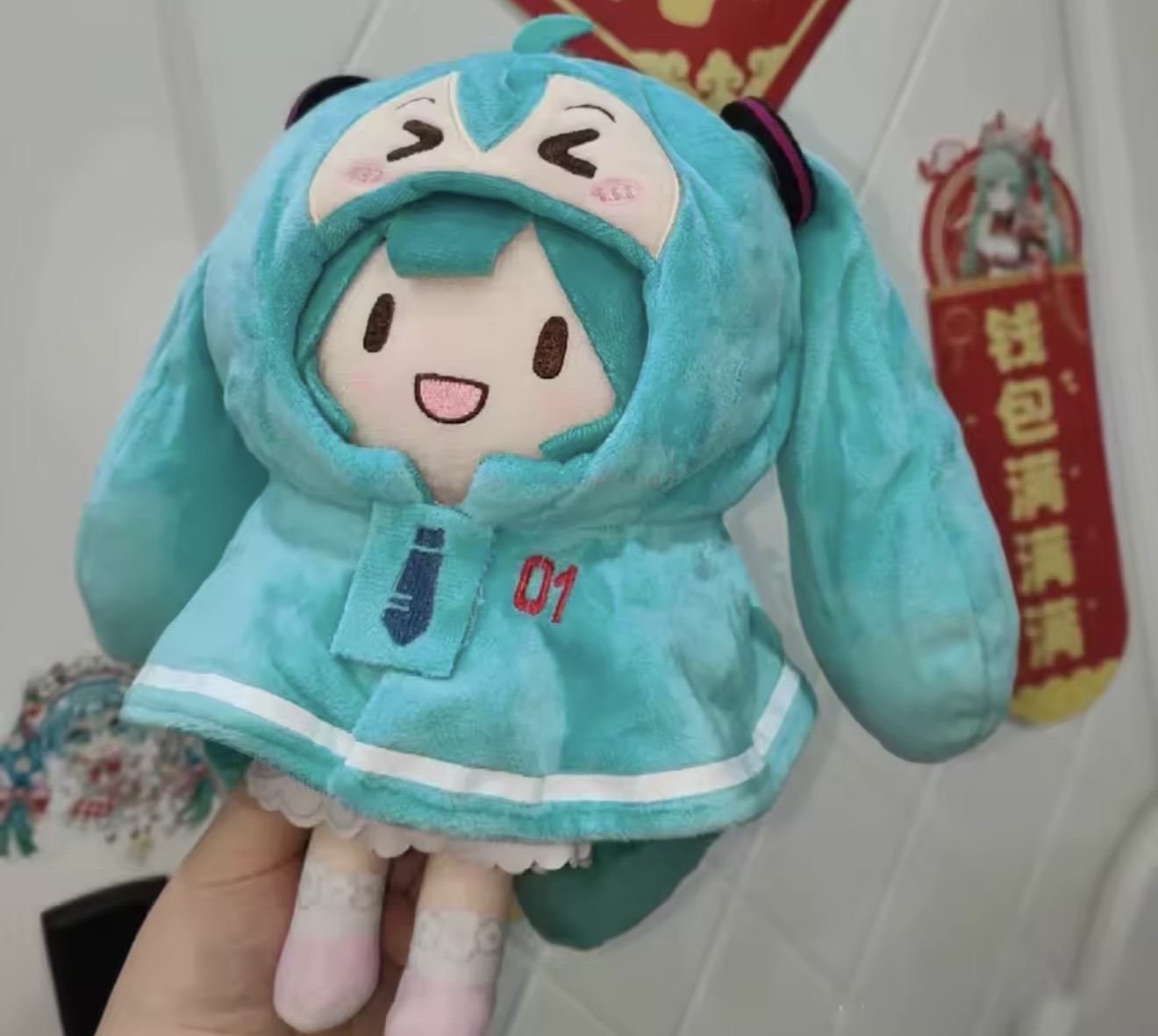 Hatsune Miku Mini Cape 20cm Doll Clothes Outfit Cotton Costume Changeable Kawaii
