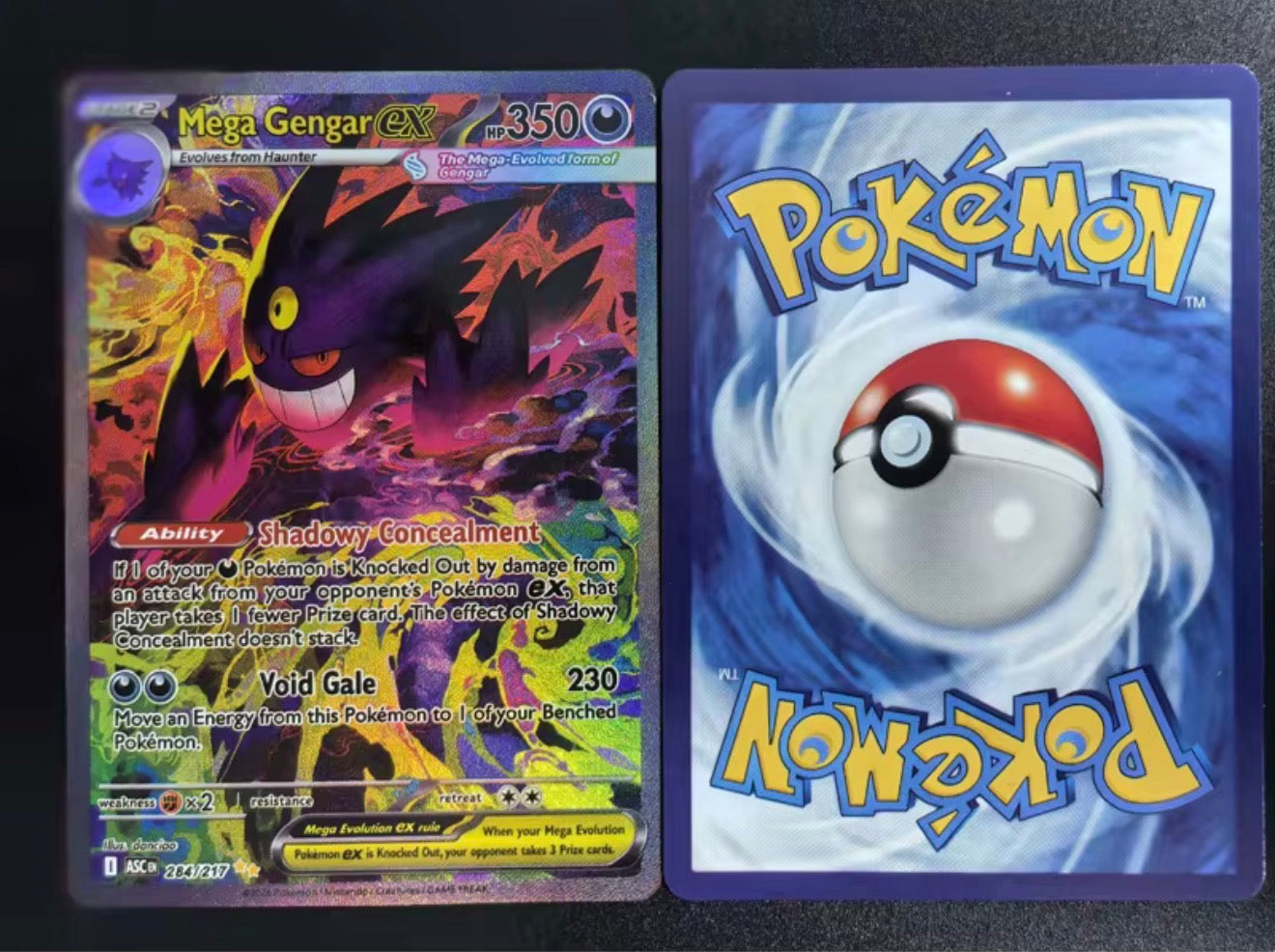 Mega Gengar ex Special Illustration Rare Holo ME: Ascended Heroes 284/217 NM PROXY
