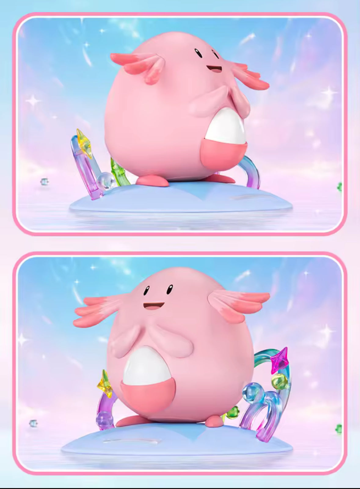 Original Funism Genuine Collection Model Ornament Figure Toy Brand New Gift Idea