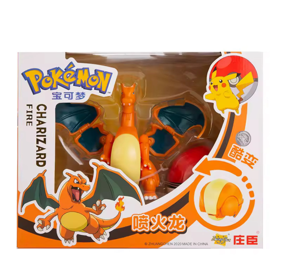 Pokemon Charizard Toy Figure New In Box Adjustable To Go Inside Pokeball New