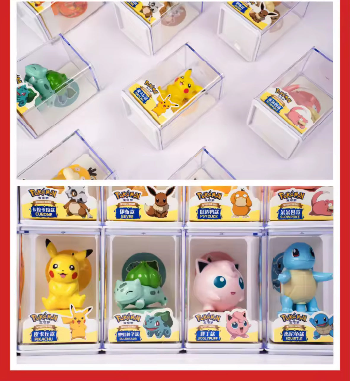 Vintage 10cm Pokemon Pikachu Figure New In Box Authentic Super Cool Gift