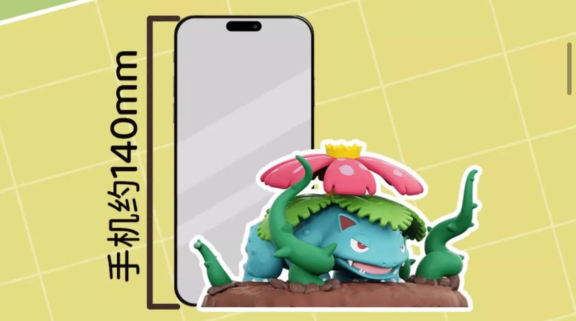 Genuine Venusaur Frenzy Plant Pokemon Action Battle Moment Action Figure NEW