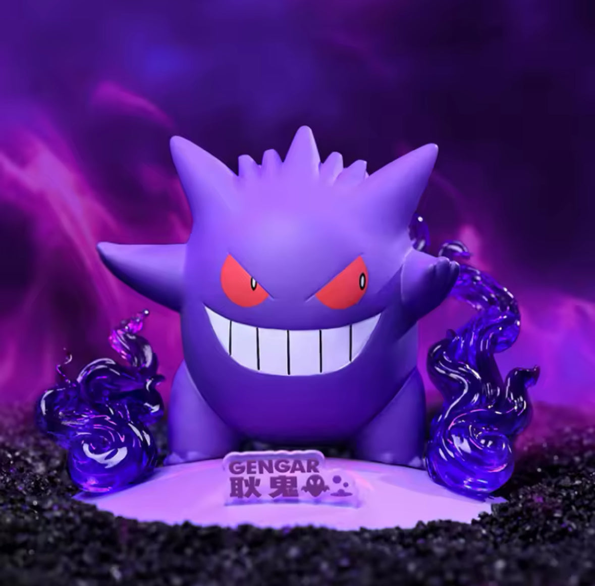 Gengar Prime Figure Funism Pokemon Collectible Statue Figure Model New In Box