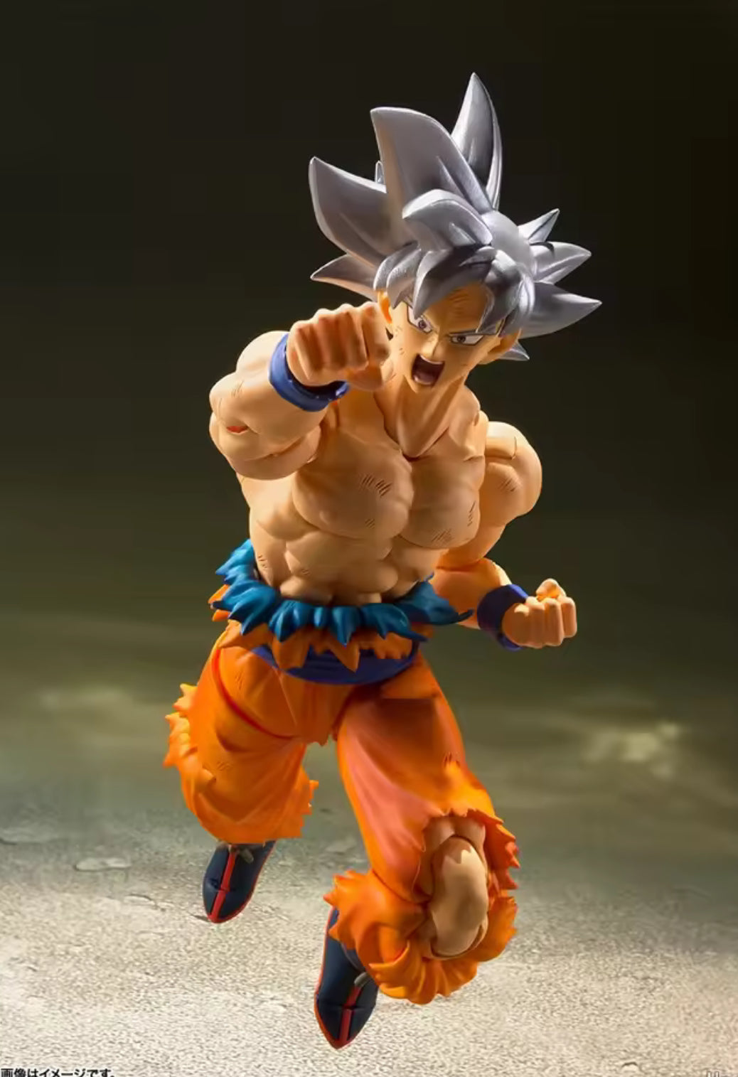 24cm Bandai Dragon Ball Z Anime Figures Son Goku Kawaii  Brand New