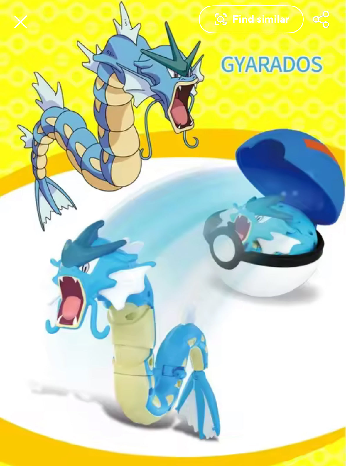 Pokemon Gyarados Adjustable Transform Figure With Great Ball Brand New In Box