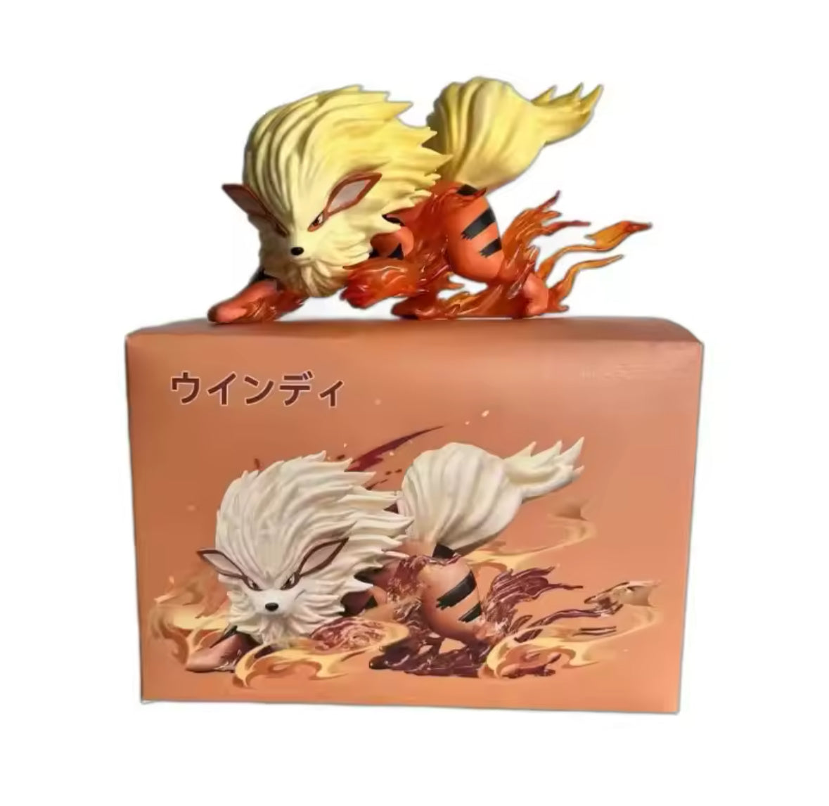 Pokémon 12cm Battle Feature Figure - ARCANINE New With Box Toy