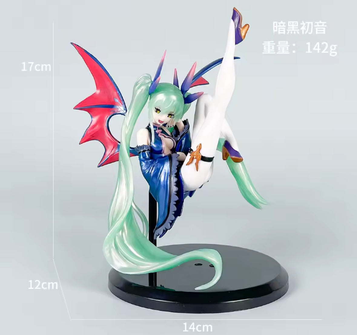 17cm Hatsune Miku Anime Figure Dark Beautiful Brand New Figurine Christmas Gift