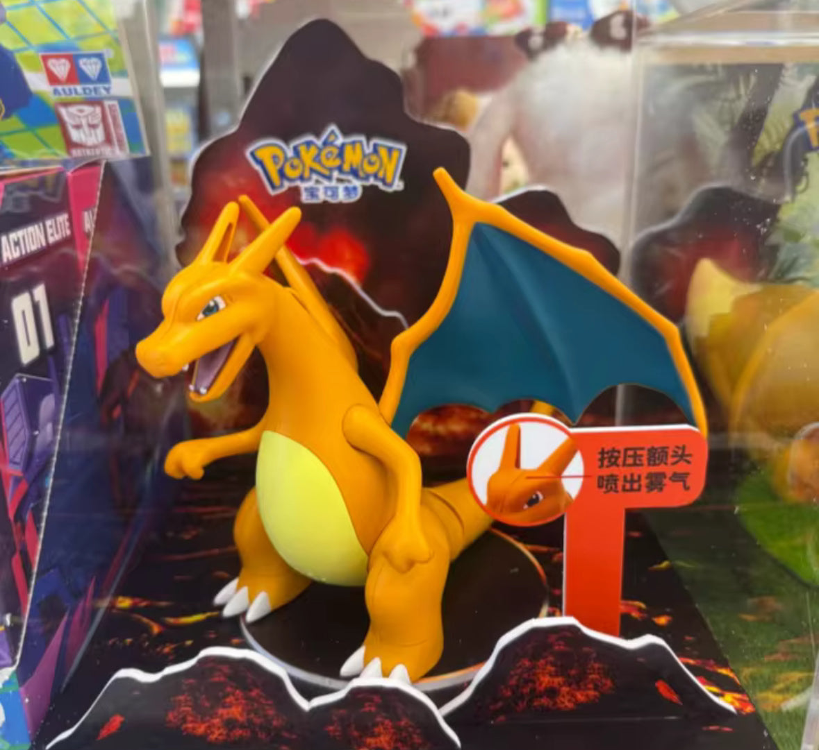 New Charizard Ex Pokemon 151 Humidifier Action Figure Chargeable Gift Idea