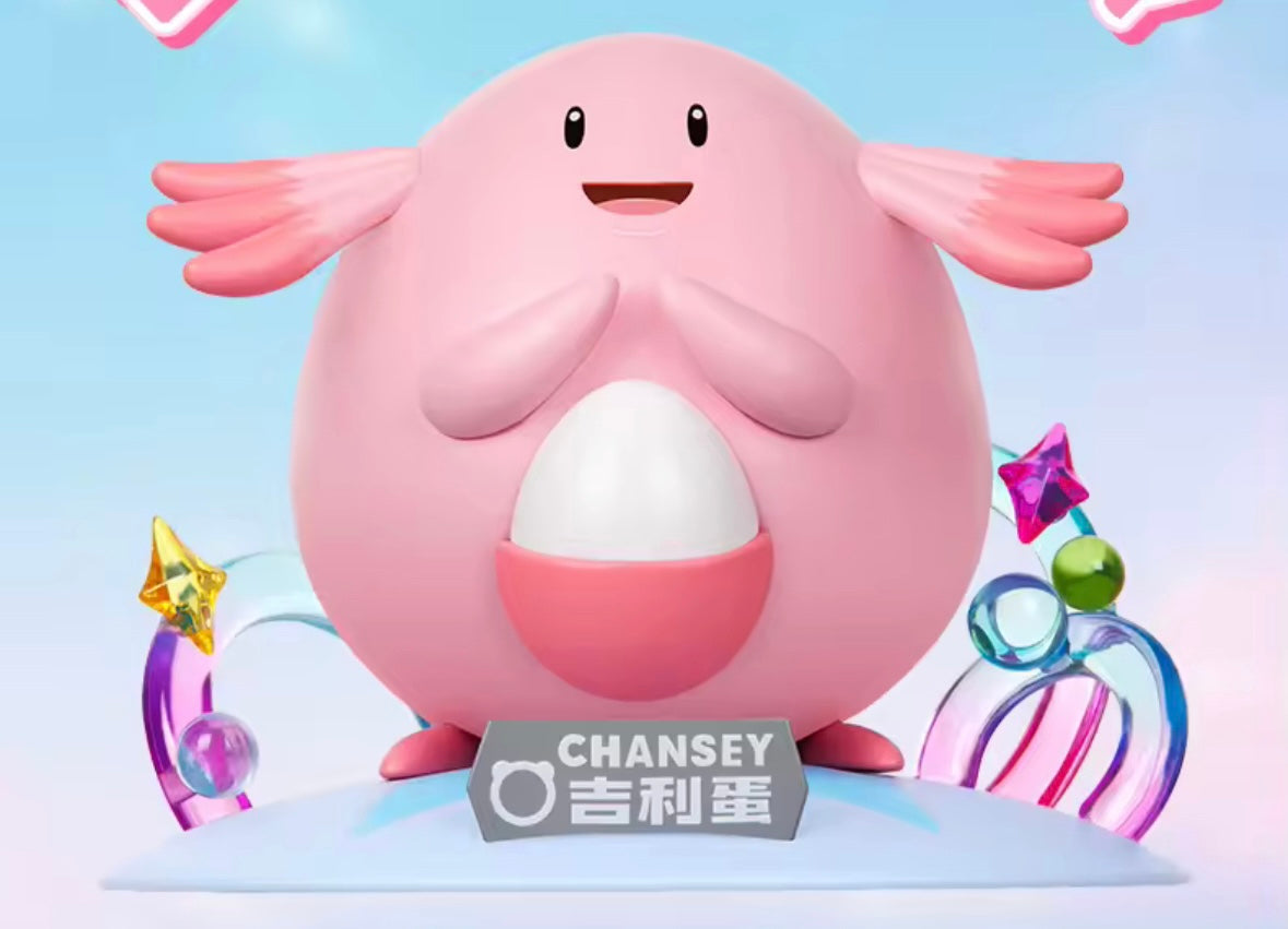 Original Funism Genuine Collection Model Ornament Figure Toy Brand New Gift Idea